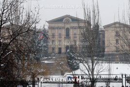 На пост омбудсмена Армении выдвинуты три кандидатуры