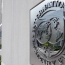 IMF head urges Ukraine to step up reform efforts