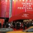 Tribeca Film Festival rolls out virtual reality lineup
