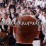 Աշոտյան. Թվապատում