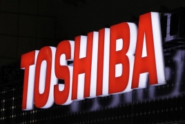 Toshiba not considering ending PC production: spokesperson