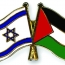 France introduces proposal for Israeli-Palestinian peace talks