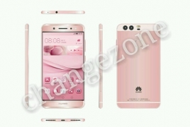 Leaked Huawei P9 pictures show dual camera lenses