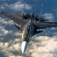 Минобороны РА опровергает: Армения не приобретала у России современные истребители  Су-30СМ