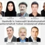 Իրանի խորհրդարանական ընտրություններին 8 հայ կմասնակցի