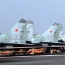 Российская военная база в Армении пополнилась истребителями МиГ-29 и МиГ-29С