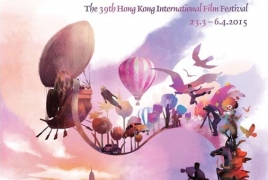 Hong Kong Festival rolls out 40th anniversary lineup