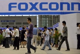 Sharp accepts $4.3bn takeover bid by Taiwan’s Foxconn