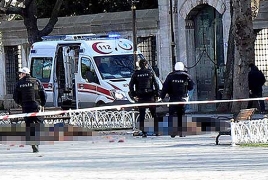 Istanbul police station attacked by women militants
