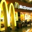 McDonald's-ը հերքում է՝ Հայաստանում ռեստորան բացել մտադիր չեն
