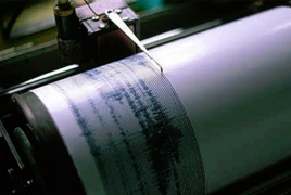 В Армении 4 марта произошло 17 слабых землетрясений