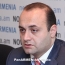 Роберт Арутюнян назначен замминистра ИД Армении по вопросам внешних экономических отношений