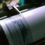 Երկրաշարժ ՀՀ-ում.  Զգացվել է Ստեփանավանում՝ 2-3 բալ ուժգնությամբ