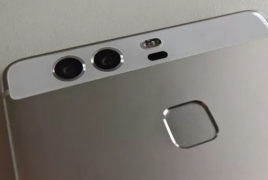 Huawei confirms April 6 event, hints at P9 with dual camera