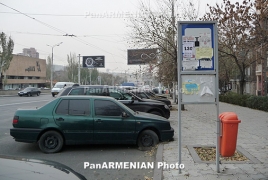 Правительство Армении дало добро на отмену НДС на импортируемые из стран ЕАЭС автомобили