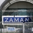 Весь электронный архив турецкой газеты Zaman уничтожен