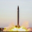 Иранский генерал: Тегеран не свернет ракетную программу