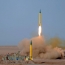 США созовут заседание Собвеза ООН в связи с ракетными испытаниями Ирана