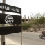 Al-Qaida militants seize weapons, bases from U.S.-backed Syrian rebels