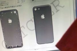 Purported iPhone 7 case depicts thinner body, nearly flush rear camera