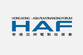 “Vampire Diary”, “Third Wife” major winners at HAF Awards