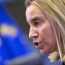 Евросоюз призвал страны-члены ООН присоединиться к санкциям против РФ