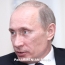 Опрос: Количество россиян, выражающих симпатию и доверие Путину, снизилось на 7% и 10% соответственно