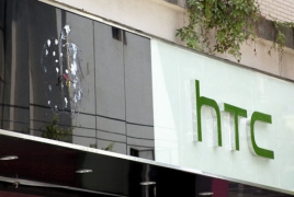 HTC announcing its MT smartphone via online event Apr 12