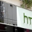 HTC announcing its MT smartphone via online event Apr 12