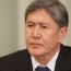 Ղրղզստանի նախագահը չի մասնակցի Թաշքենդում ՇՀԿ գագաթնաժողովին սահմանին իրավիճակի պատճառով