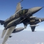 ВВС Турции вновь разбомбили позиции Рабочей партии Курдистана на севере Ирака