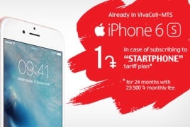 iPhone 6s 1 դրամով` ՎիվաՍել-ՄՏՍ-ի STARTPHONE սակագնային պլանին բաժանորդագրվելու դեպքում