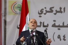 Iraqi PM given deadline to present new cabinet