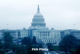 В здании Конгресса США произошла стрельба