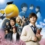 “Assassination Classroom” sequel debuts atop Japanese box office