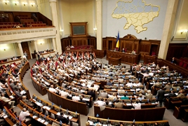 Ukraine parliament dismisses prosecutor general