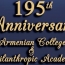 Армянскому колледжу и филантропической академии в Калькутте исполняется 195 лет