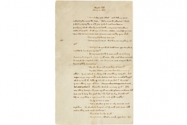 Handwritten draft by Arthur Conan Doyle on sale at Bonhams