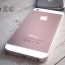 Apple eyeing 4-5mln iPhone SE shipments in Q2: rumor