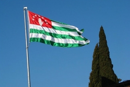 Абхазия вводит визовый режим для ряда стран, в том числе для Грузии