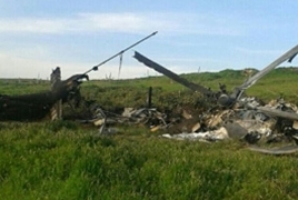 ՊԲ զինծառայողն ադրբեջանական ուղղաթիռը խոցել է նռնականետով