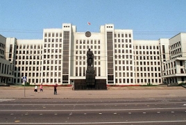 Белоруссия запрещает себе участвовать в вооруженных операциях за границей