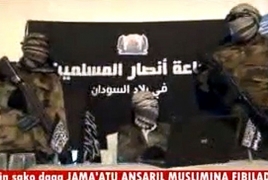 Аl-Qaeda-linked Nigeria Islamist group head “arrested”