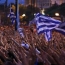 Greek public sector workers walk off job in pension reform strike