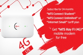 ՎիվաՍել-ՄՏՍ-ի «ՄՏՍ Hay-Fi» (4G) Wi-Fi մոդեմ՝ ինտերնետային սակագնային պլաններին 24 ամսով բաժանորդագրվելու դեպքում