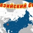 Киргизия выступает за ускоренное рассмотрение вопроса единой валюты в ЕАЭС