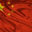 China: G20 summit should be about economics, not political issues