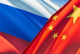 Work on bridge linking Russia to China to launch in summer