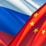 Work on bridge linking Russia to China to launch in summer