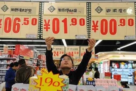 China sees consumer price inflation upsurge over rising food costs